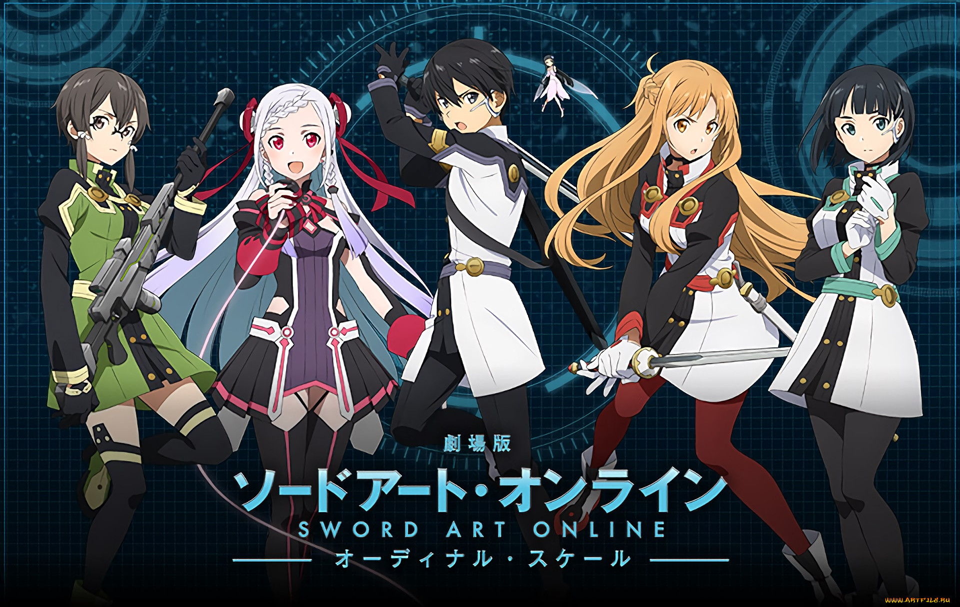 , sword art online, , , 